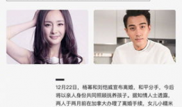 吃瓜最新事件爆料明星,吃瓜群众揭秘最新明星爆料事件